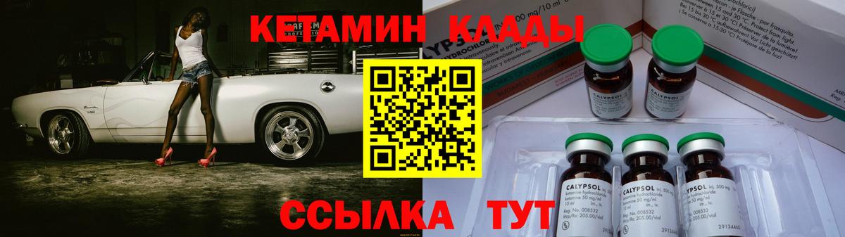 Канабис  Кокаин  Вход с VPN  Похвистнево  Гашиш  Мефедрон  