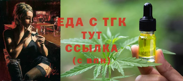 2c-b Нея