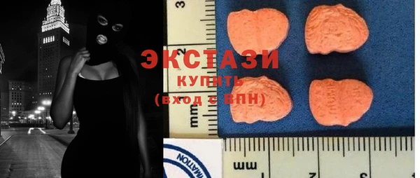 2c-b Нея