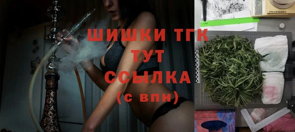 mdpv Нефтекумск