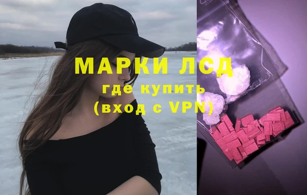 2c-b Нея