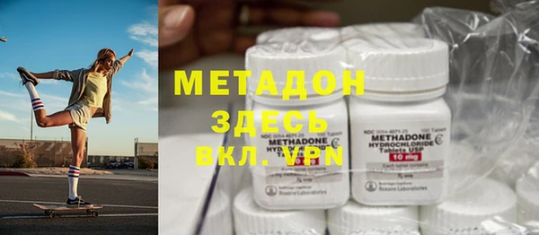 mdpv Нефтекумск