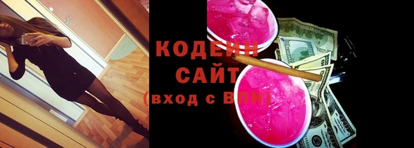 2c-b Нея