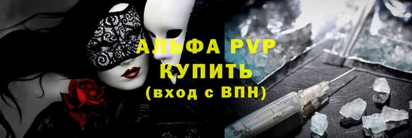 2c-b Нея