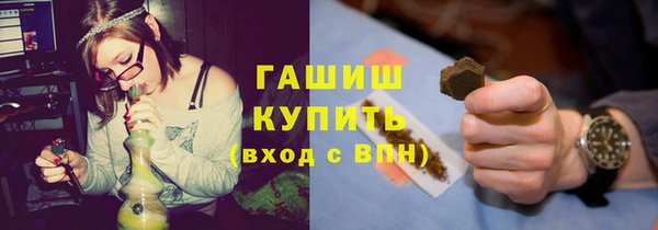 2c-b Нея