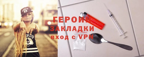 mdpv Нефтекумск