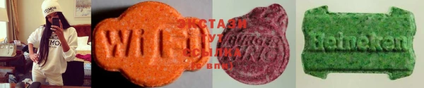 mdpv Нефтекумск