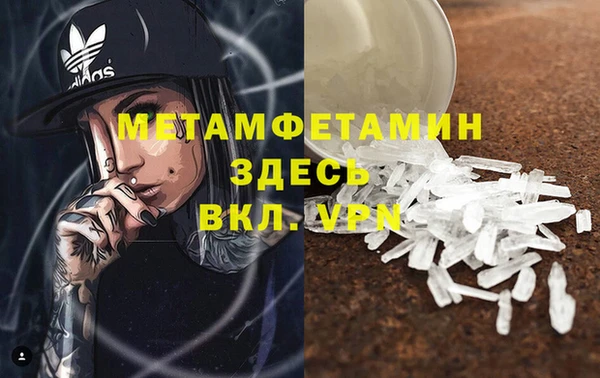 2c-b Нея