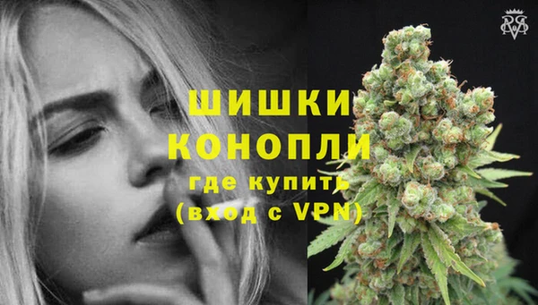 mdpv Нефтекумск