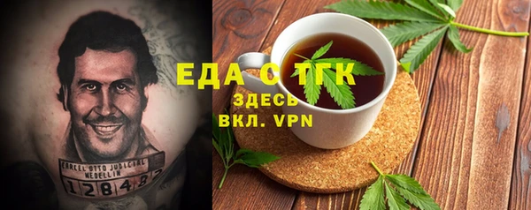 mdpv Нефтекумск