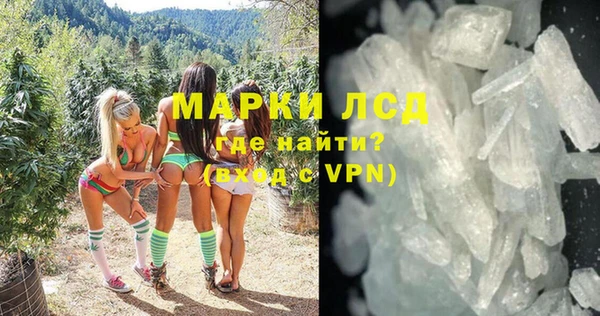 mdpv Нефтекумск