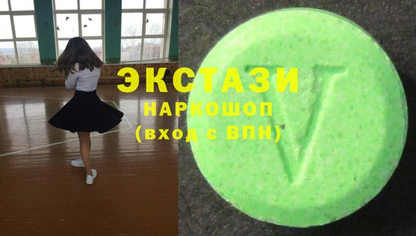 mdpv Нефтекумск