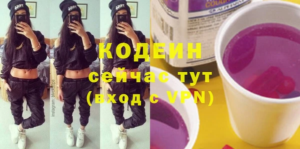 mdpv Нефтекумск