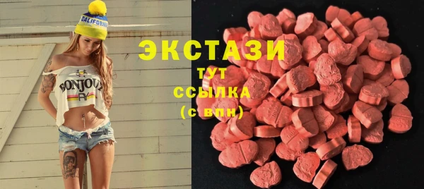 mdpv Нефтекумск