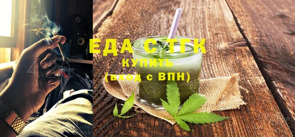 mdpv Нефтекумск