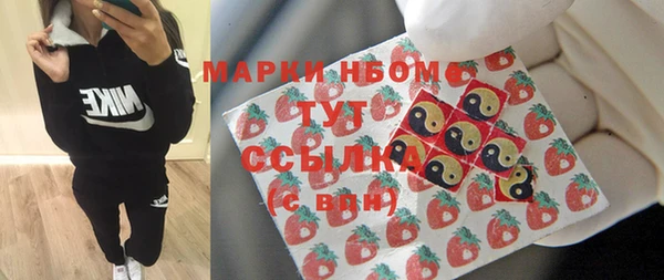 mdpv Нефтекумск