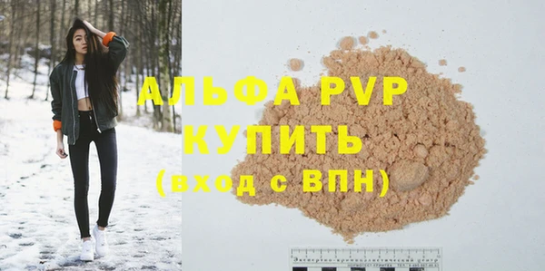 2c-b Нея