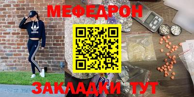 Альфа ПВП Малгобек