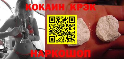 мефедрон мука Мариинск