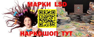 сатива Малоярославец