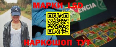 mdpv Старая Купавна