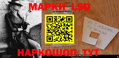 сатива Малоярославец