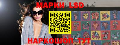 мефедрон мука Мариинск