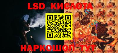 мефедрон мука Мариинск