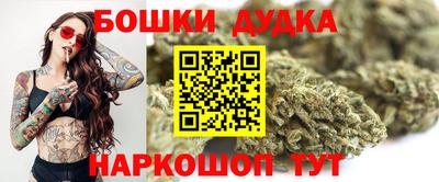 сатива Малоярославец