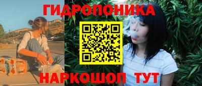 мефедрон мука Мариинск