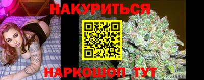 сатива Малоярославец