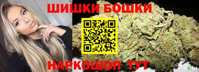 сатива Малоярославец