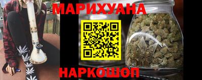 Альфа ПВП Малгобек