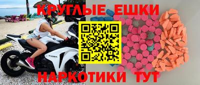 Альфа ПВП Малгобек