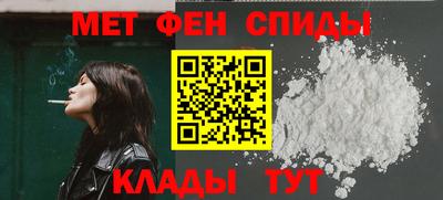 сатива Малоярославец