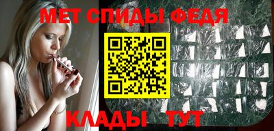 Альфа ПВП Малгобек