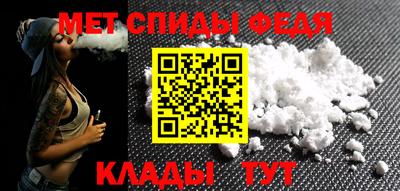 Альфа ПВП Малгобек