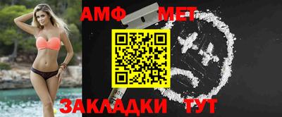 сатива Малоярославец