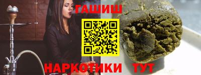 сатива Малоярославец