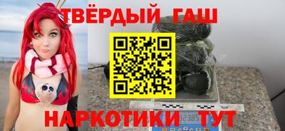 сатива Малоярославец