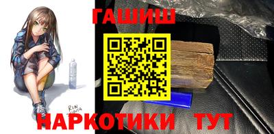 сатива Малоярославец