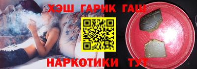 молекула духа Среднеуральск