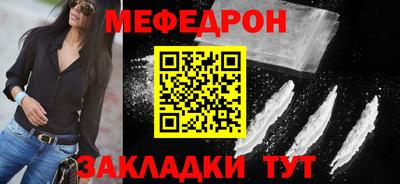 Альфа ПВП Малгобек