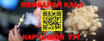 сатива Малоярославец