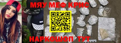 Альфа ПВП Малгобек