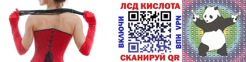 ссылка на мегу онион Похвистнево Марки N-bome 1500мкг