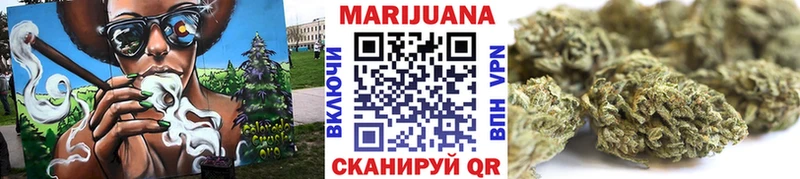 Конопля LSD WEED  Похвистнево 